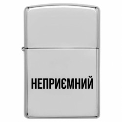 Зажигалки бензиновые - FATLINE