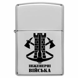 Зажигалки бензиновые - FATLINE