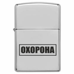 Запальнички бензинові - FATLINE