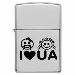 Запальнички бензинові - FATLINE