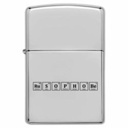 Запальнички бензинові - FATLINE