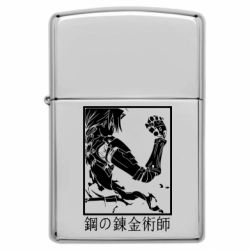 Зажигалка бензиновая Стальной Алхимик - FATLINE Зажигалка бензиновая Стальной Алхимик