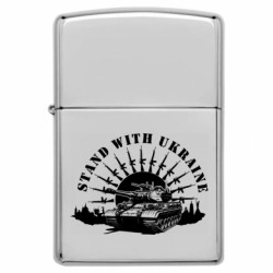 Зажигалка бензиновая стой с украиной до конца - FATLINE Зажигалка бензиновая стой с украиной до конца