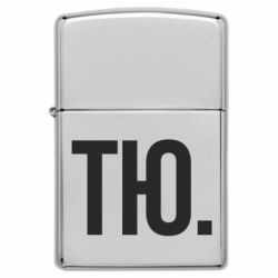 Запальнички бензинові - FATLINE