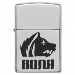 Запальнички бензинові - FATLINE