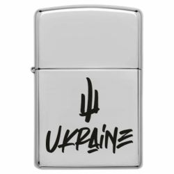 Запальнички бензинові - FATLINE