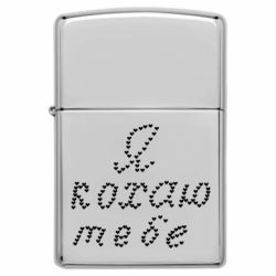 Зажигалки бензиновые - FATLINE