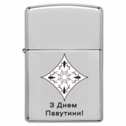 Запальнички бензинові - FATLINE