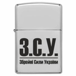 Зажигалки бензиновые - FATLINE