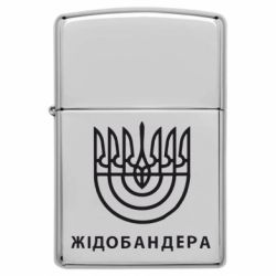 Запальнички бензинові - FATLINE