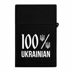 Запальнички газові - FATLINE