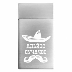 Запальнички газові - FATLINE