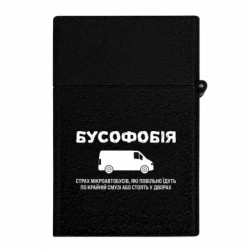 Зажигалки газовые - FATLINE