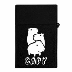 Зажигалка газовая Capy - FATLINE Зажигалка газовая Capy