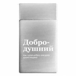 Зажигалки газовые - FATLINE