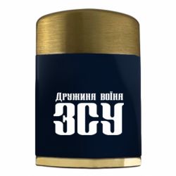 Зажигалка газовая Жена воина ВСУ - FATLINE Зажигалка газовая Жена воина ВСУ