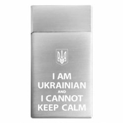 Зажигалки газовые - FATLINE