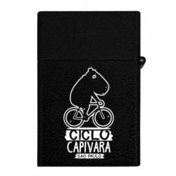 Зажигалки газовые - FATLINE