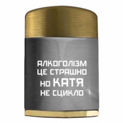 Запальнички газові - FATLINE