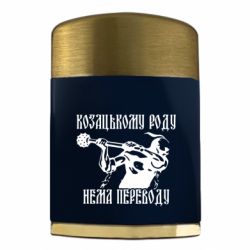 Зажигалки газовые - FATLINE