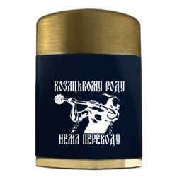 Запальнички газові