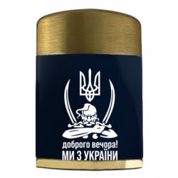 Зажигалки газовые - FATLINE
