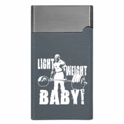 Запальничка газова Lightweight baby - FATLINE Запальничка газова Lightweight baby