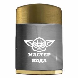 Зажигалки газовые - FATLINE