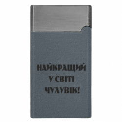 Зажигалки газовые - FATLINE