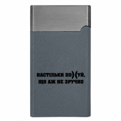 Зажигалки газовые - FATLINE