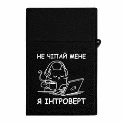 Зажигалки газовые - FATLINE