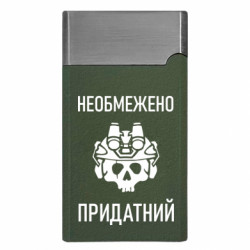 Зажигалки газовые - FATLINE