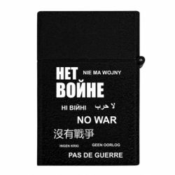 Зажигалки газовые - FATLINE