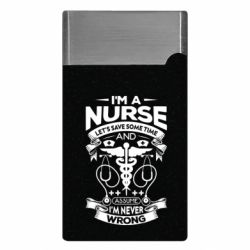 Зажигалки газовые - FATLINE