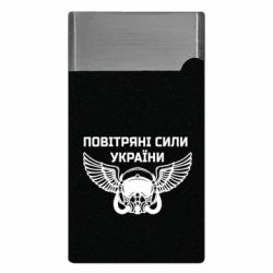 Запальнички газові - FATLINE