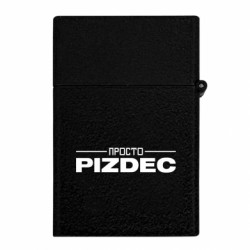 Запальнички газові - FATLINE