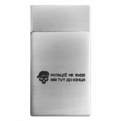 Зажигалки газовые - FATLINE