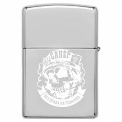 Зажигалки газовые - FATLINE