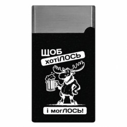 Зажигалки газовые - FATLINE