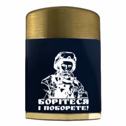 Зажигалки газовые - FATLINE