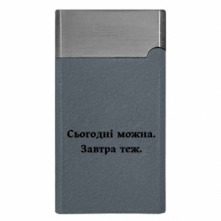Запальнички газові - FATLINE