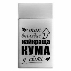 Запальнички газові - FATLINE