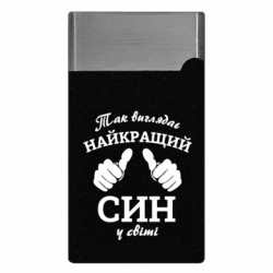 Запальнички газові - FATLINE