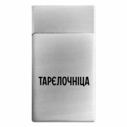 Зажигалки газовые - FATLINE