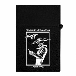 Зажигалки газовые - FATLINE