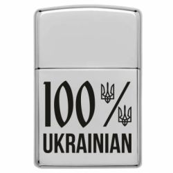 Запальнички газові у стилі Zippo - FATLINE