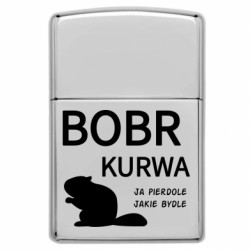 Запальнички газові у стилі Zippo - FATLINE