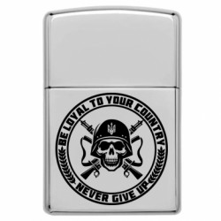 Запальнички газові у стилі Zippo - FATLINE