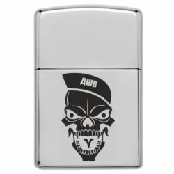 Зажигалки заговые в стиле Zippo - FATLINE