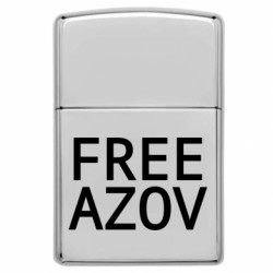 Зажигалки заговые в стиле Zippo - FATLINE